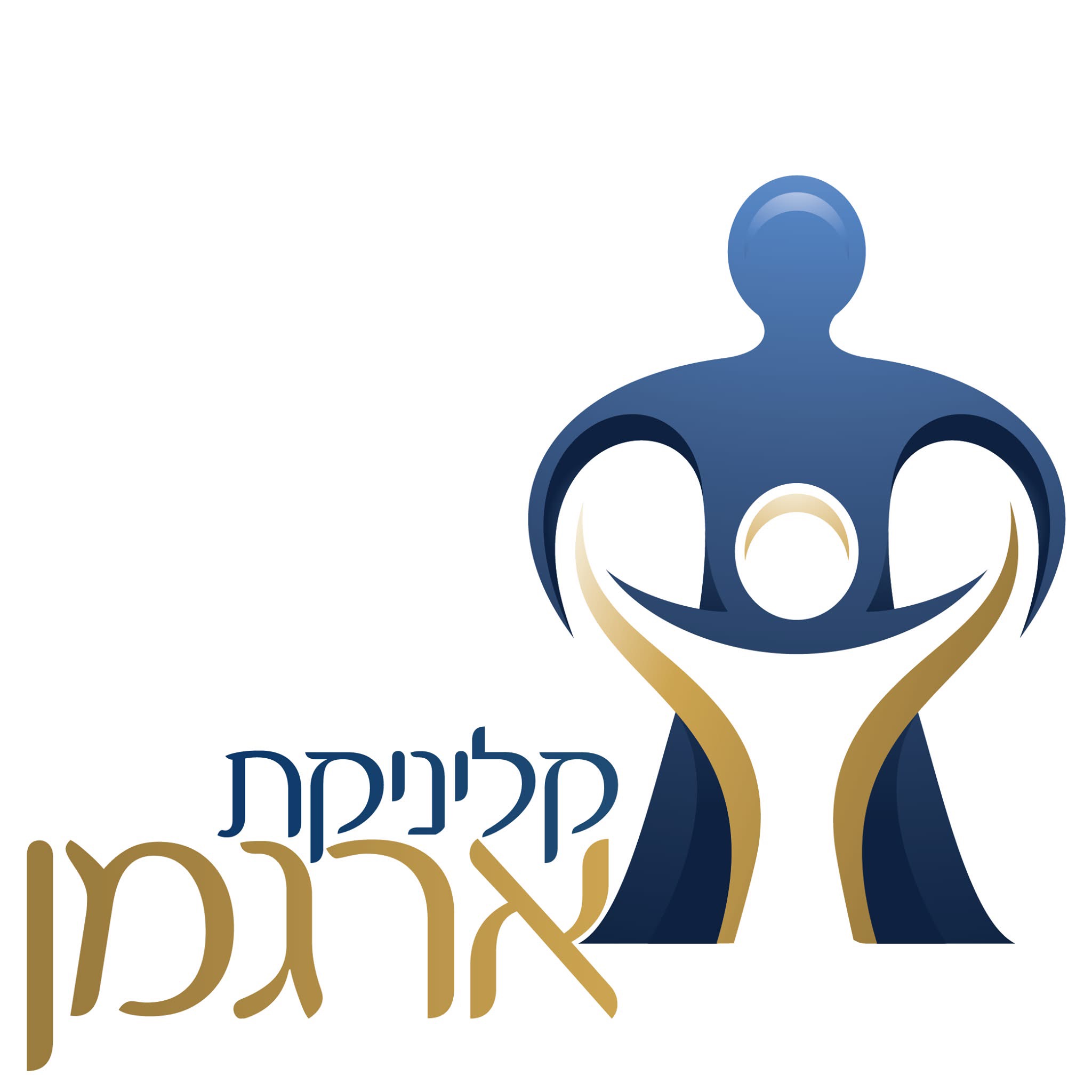 קליניקת ארגמן